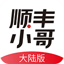 免费短剧看不完