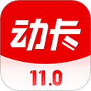 比翼